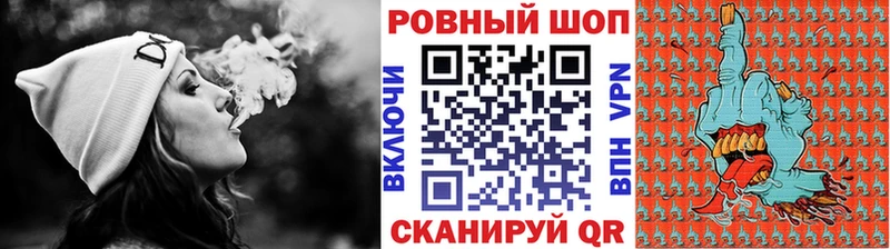 Где купить наркоту Дивногорск KRAKEN ONION А ПВП Мефедрон Каннабис АМФ COCAIN Гашиш