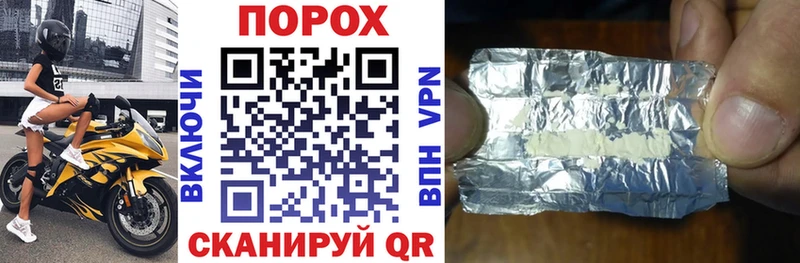 АМФЕТАМИН Premium  Дивногорск 