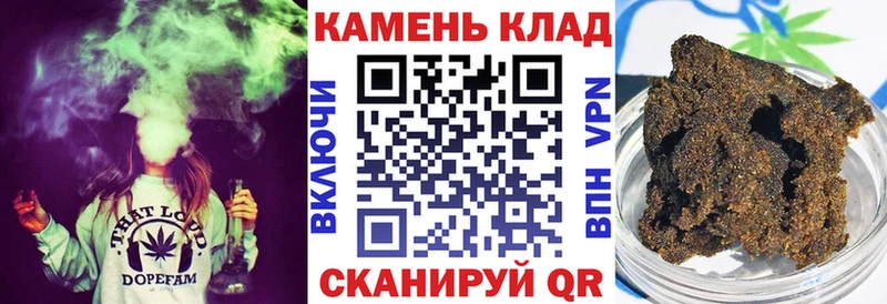 ГАШИШ VHQ  Дивногорск 