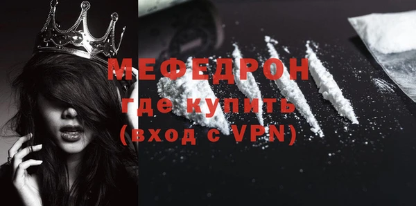 гидропоника Ачинск