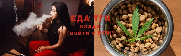 амфетамин Кукмор
