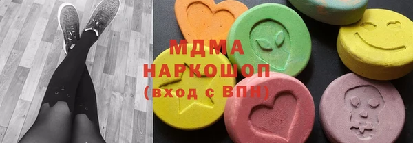 мет Кулебаки
