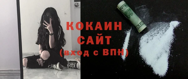 мет Кулебаки
