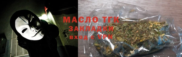 MDMA Горняк