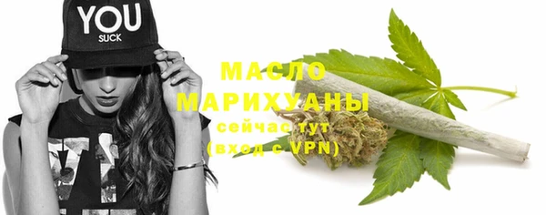 стаф Артём