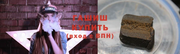 мет Кулебаки