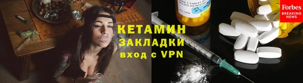 амфетамин Кукмор