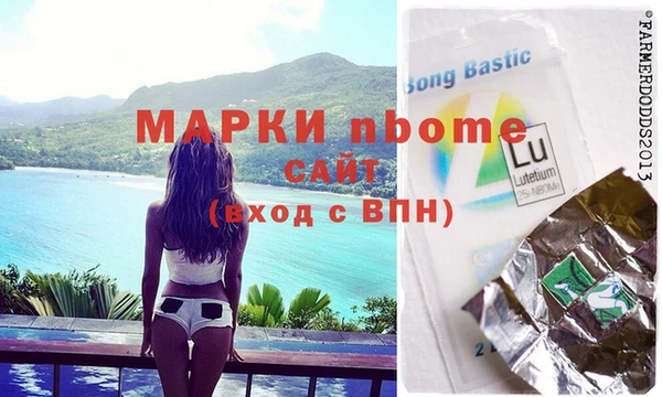 мефедрон мука Красноперекопск