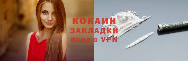 Альфа ПВП Верхний Тагил