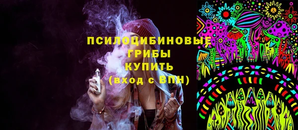не бодяженный Волосово