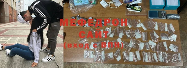 мет Кулебаки