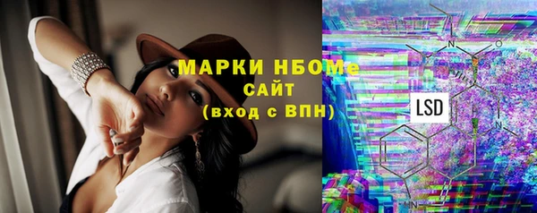 не бодяженный Волосово