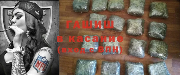 амфетамин Кукмор