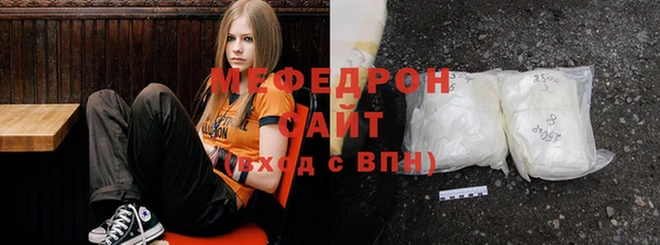 мет Кулебаки