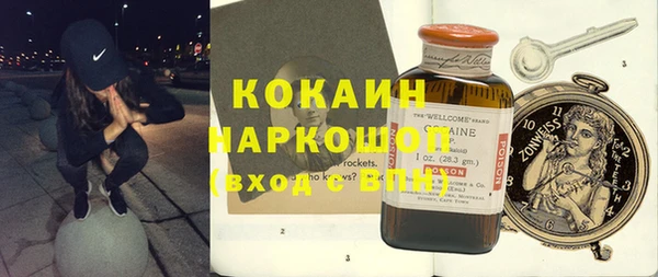 амфетамин Кукмор