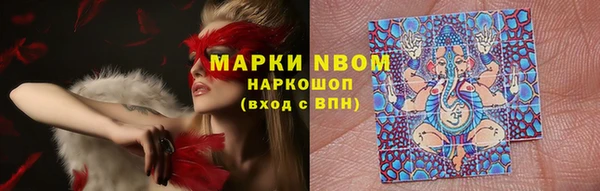 мет Кулебаки