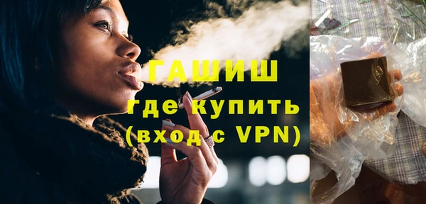 стаф Артём