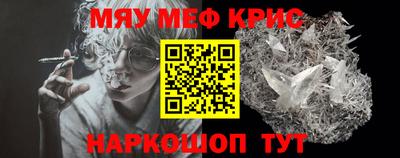 гидропоника Бузулук