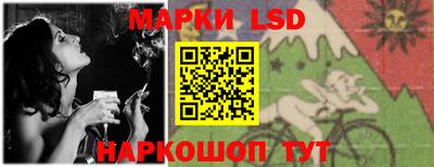 гидропоника Бузулук