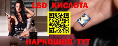 гидропоника Бузулук