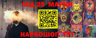 таблы Абакан