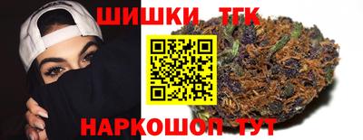 гидропоника Бузулук
