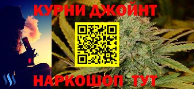 экстази Азнакаево