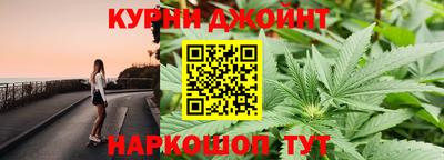 экстази Азнакаево