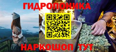 экстази Азнакаево