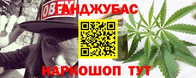 гидропоника Бузулук