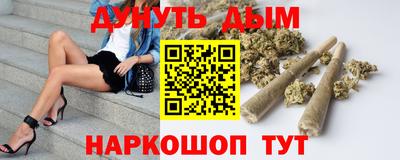 гидропоника Бузулук
