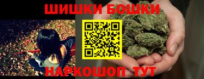 прущий лед Гусев
