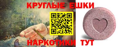 крисы Будённовск