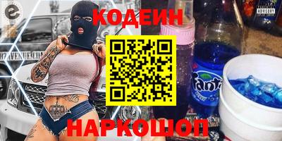 гидропоника Бузулук