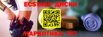 гидропоника Бузулук