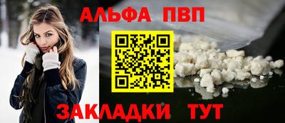 экстази Азнакаево