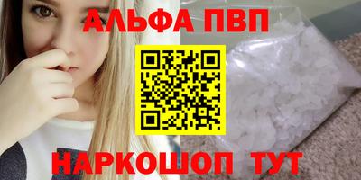 гидропоника Бузулук