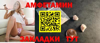 гидропоника Бузулук