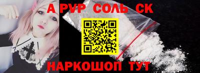 гидропоника Бузулук
