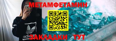 экстази Азнакаево