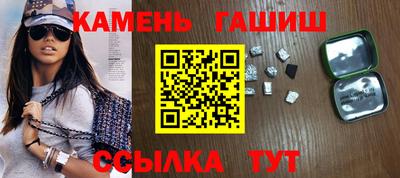 экстази Азнакаево