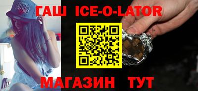 таблы Абакан