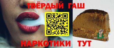 крисы Будённовск