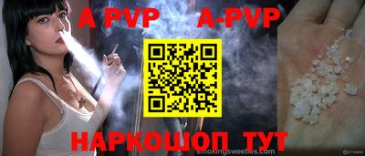 экстази Азнакаево