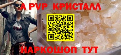 гидропоника Бузулук