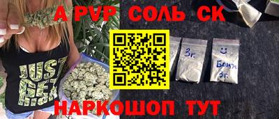 гидропоника Бузулук