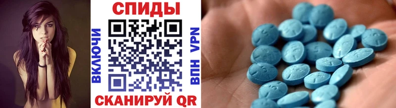 купить наркотик  Дивногорск  МЕТАМФЕТАМИН Декстрометамфетамин 99.9% 
