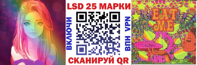 Марки NBOMe 1,5мг  купить   Дивногорск 