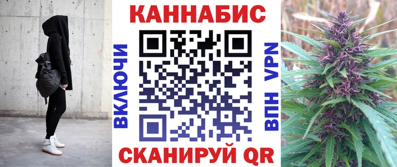 Бошки Шишки тримм  где можно купить наркотик  Дивногорск 