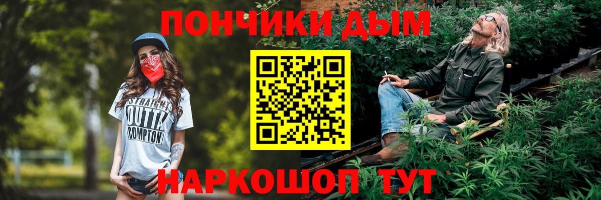 Марихуана марихуана  Дивногорск  Конопля конопля 